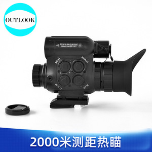 Cámara de visión nocturna digital personalizada con muestra gratis con calculadora de trayectoria y características avanzadas de telémetro - Product Image 6