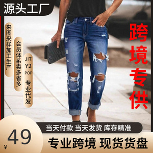 Jeans de Pierna Recta Cortos, Azul Oscuro, Alta Elasticidad, Estilo Casual Japonés Coreano, Pantalones para Mujer, Europa, América, África - Product Image 5