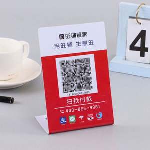 Portatarjetas de menú de mesa acrílico A5 con base de madera para pantalla de escritorio personalizada - Product Image 4