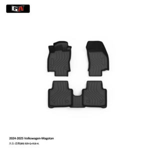 Tapis de sol de voiture GA ECO TPE pour Volkswagen Magotan 2024-2025 Tapis de voiture faciles à nettoyer Tapis intérieurs Accessoires de voiture - Product Image 1