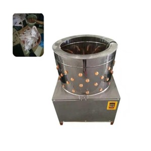 Plumeuse à poulet automatique, machine à plumer les poulets commerciale - Product Image 5