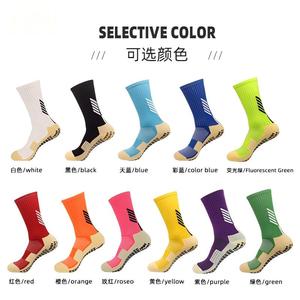Calcetines <span class=keywords><strong>de</strong></span> Fútbol Antideslizantes Personalizados, Calcetines Deportivos Gruesos para Hombre, Calcetines <span class=keywords><strong>de</strong></span> Fútbol con Agarre - Product Image 5