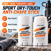 Déodorant en stick corps entier, déodorant sport, toucher sec, anti-frottement sous les aisselles, logo personnalisé, OEM, ODM, marque privée