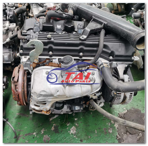 Motor de Gasolina Completo 2TR 2TR-FE 1TR 1TR-FE de 2.7L de Segunda Mano para Hilux Hiace Prado Fortuner 2013-2021 - Product Image 2