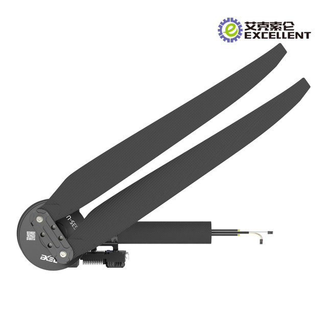 74kg Max Thrust Heavy Lift Agricultural Drone BLDC Motor G35U Brushless DC Engine UAV Motor Kit for 60~70kg Load