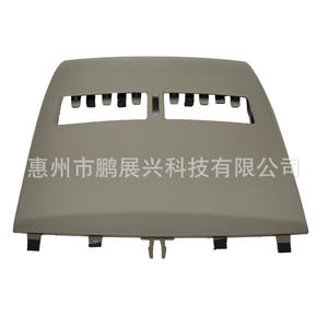 Cache-tableau de bord Nissan Tiida, garniture de panneau de ventilation beige noir ABS 68414-ED50 compatible 2005-2010 - Product Image 1