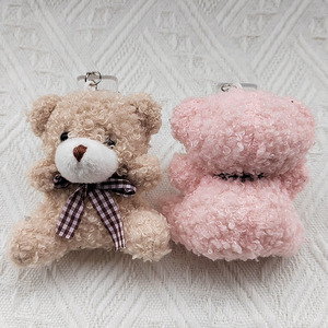 Nhà Máy Bán buôn mini Gấu nâu và Bunny Keychain mềm siêu sang trọng với PP bông điền phụ kiện sang trọng - Product Image 6