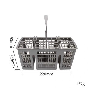 Panier à couverts 220 mm gris foncé en PP pour lave-vaisselle Siemens Bosch - Product Image 1