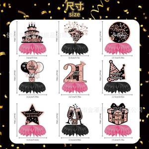 Pink Honeycomb Tabletop Decorations 21st Birthday Party Supplies Die Cut Paper Cake <b>Balloon</b> Star Gift Box <b>Centerpieces</b> - Product Image 2