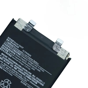 Batterie Li-ion de remplacement BM5F pour téléphone Xiaomi 5000mAh haute capacité, un produit très vendu - Product Image 3