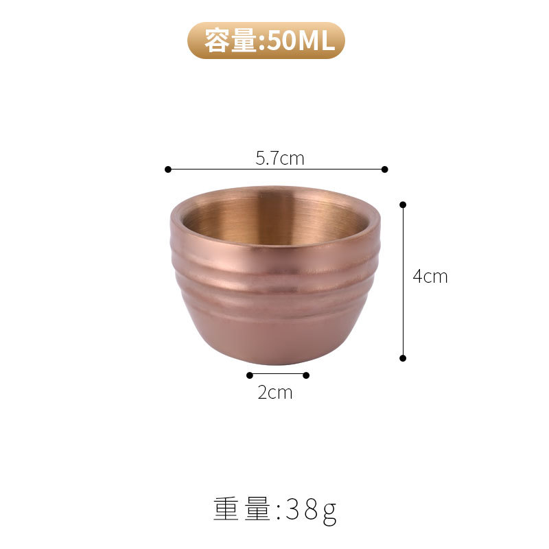 Mini taza a rayas de 50 ml (oro rosa)