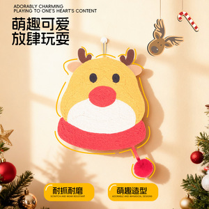 Nuevo Rascador de Sisal para Gatos de Navidad, Juguete para Gatos Resistente al Desgaste y sin Residuos, Adhesivo Decorativo Antirrasguños para Pared - Product Image 3