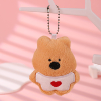Adorables Breloques Cartoon : Accessoires de Sac Doux et Moelleux Indispensables, Porte-clés Ours en Peluche Marron 3D Tendance, Écologiques et Mignons