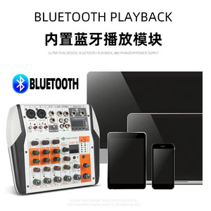 GAX-MU4 <span class=keywords><strong>dj</strong></span> audio mixer Support BT Monitor 48V Power for Karaoke Party - Product Image 6