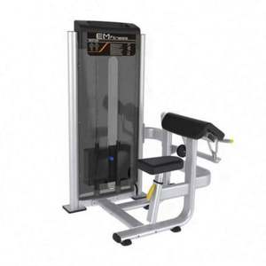 Equipo de Fitness Comercial Integrado Ecológico de 220KG para Entrenamiento de Fuerza de Cintura y Brazos, Máquina Giratoria para Gimnasio, Fabricado por Expertos - Product Image 6