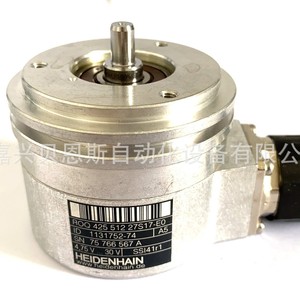 Encoder Rotatorio Heidenhain ROQ425 512 SSI Absoluto de 58 mm para Automatización - Product Image 3