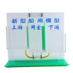 J80156 - Product Image 4