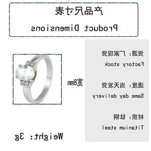 yunnique Stainless Steel Wedding <b>Ring</b> Silver <b>Titanium</b> Steel Claw Setting Engagement <b>Ring</b> Unisex Jewelry - Product Image 2