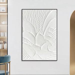 Nuovo Dipinto Moderno 3D Bianco Testurizzato su Tela, Fatto a Mano, <span class=keywords><strong>con</strong></span> Cornice in Lega Nera/Oro per Arredamento <span class=keywords><strong>Casa</strong></span> - Product Image 2