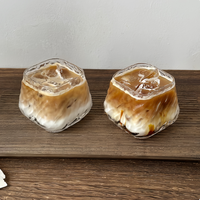 Tasse à café en verre borosilicate de haute qualité, motif arbre, design de niche, esthétique raffinée, sans BPA, compatible micro-ondes, pour la maison, pour lattes et Americano