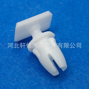 คลิปยึดอะไหล่รถยนต์ Xuanyou รุ่น A0019887681 สำหรับ Mercedes Benz E Class SLK R170 W208 แผ่นปิดขอบข้าง - Product Image 3