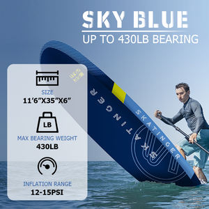 2025 adulte voyage planche de pêche PVC gonflable Vertical planche de surf patinage avec pompe et sac accessoires - Product Image 2
