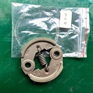 Embrague de hierro 40-5 para motor 1E40F5 de desbrozadora, piezas de recortadora de césped de 40cc 43cc, accesorios para máquinas de jardín - Product Image 3