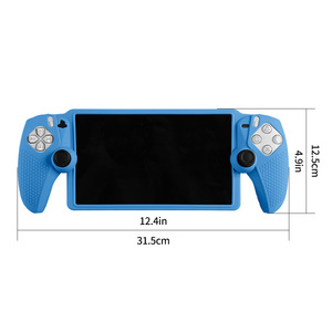 เคสซิลิโคนสำหรับพกพาสำหรับ PS5 สตรีมมิ่ง สำหรับคอนโซลเกม PlayStation Portal ฝาครอบป้องกัน อุปกรณ์เสริมสำหรับเกม - Product Image 5