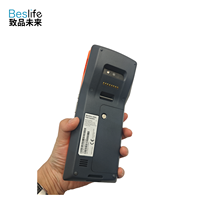 Système de point de vente portable V1S avec écran tactile capacitif multi-touch de 5,5 pouces, 4 cœurs, 1,3 GHz, pour les paiements