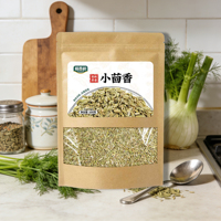 Ready to Ship 100g Fennel Seeds Natural Dried Spice Herb in Resealable Window Pouch Fast Delivery Low MOQ for Dropshipping