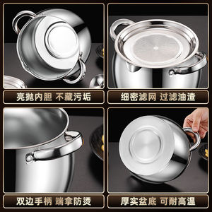 Olla para manteca de cerdo de acero inoxidable con tapa de 5L, resistente al calor, con doble asa y filtro para uso en la cocina - Product Image 4