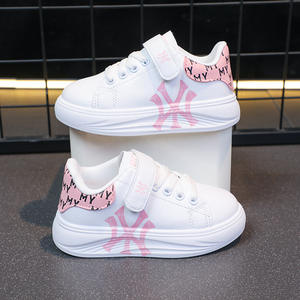 Zapatos Blancos para Niños, Primavera y Otoño, Zapatos Deportivos <span class=keywords><strong>de</strong></span> Corte Bajo para Niños y Niñas <span class=keywords><strong>de</strong></span> Primaria y Secundaria - Product Image 3