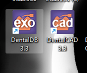 EXOCAD 3.3 Chemnitz 牙科实验室软件 牙科 CAD 终身使用 无年费 免费使用 EXOCAD 3.2 3.1 3.0