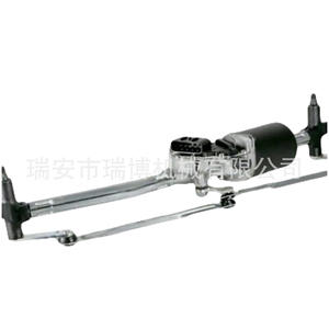 Compatible avec le moteur d'essuie-glace Fiat Punto LHD 46524670/51704325 - Product Image 5