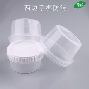 Boîte à soupe jetable en plastique avec couvercles rouges et blancs, anti-fuite, transparente, pour desserts - Product Image 4