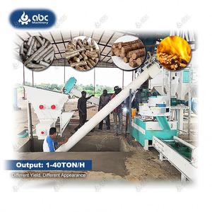 Certification <span class=keywords><strong>de</strong></span> qualité Grand anneau en <span class=keywords><strong>bois</strong></span> dur Die Riz Husk Machine à granulés <span class=keywords><strong>de</strong></span> biomasse <span class=keywords><strong>de</strong></span> déchets agricoles pour la granulation <span class=keywords><strong>de</strong></span> biocarburants - Product Image 2