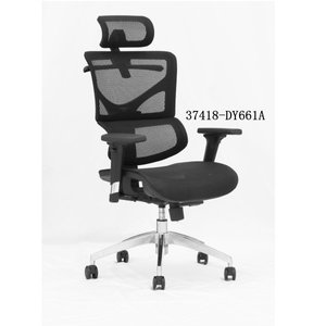 Silla de oficina moderna y cómoda de cuero 37418-DY661B/DY661A - Product Image 5