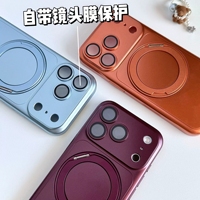 Coque de téléphone en peinture métallisée mate avec anneau rotatif pour iPhone 18 17 Pro Max 16 15 14, coque rigide en PC avec film de protection d'objectif