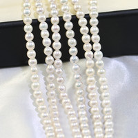Feimefeirun — perles rondes et pierres de 5 à 6mm, accessoires chinois, akoya