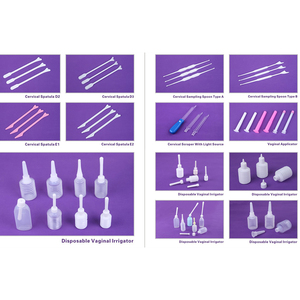 질 검경 확장제 - Product Image 4