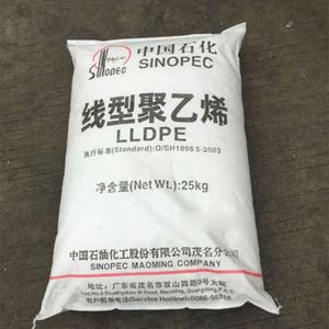 Granulés de polyéthylène linéaire à faible densité (LLDPE) vierge de qualité alimentaire SINOPEC pour la rotomoulage de conduites d'eau et de conduites potables - Product Image 6
