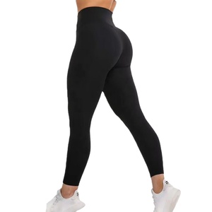 กางเกงโยคะเอวสูงทรงสกินนี่ พร้อมขอบเอวยางยืด โลโก้สั่งทำได้ ดีไซน์เว้าหลังลึก แต่งระบายด้านหลัง สำหรับผู้หญิง-ลายเรียบ - Product Image 6