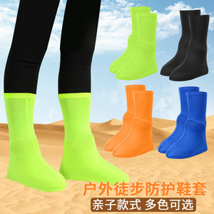 Couvre-chaussures anti-sable Zixi pour la randonnée en plein air, pour hommes, femmes et enfants : haute élasticité, respirant, ajustement élastique - Product Image 5