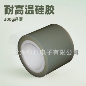 300g  180 - Product Image 1