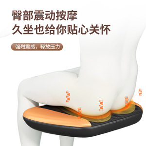 Enlong Massage Seat <b>Cushion</b> 5582A Neck <b>Back</b> Hip Heating Kneading Tapping For Car Home Office Use - Product Image 5