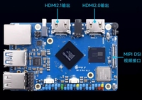Orange Pi 5 Pro 8 Go LPDDR5 Ordinateur monocarte Android RK3588S Kit de développement M2.0 Wifi5.0-BT5 avec prise en charge SSD