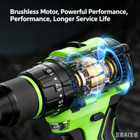 Perceuse sans fil 21V à couple élevé, moteur à balais, batterie lithium portable, visseuse électrique 10mm max, pour bois, métal, réparation domestique, 45Nm max