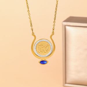 Nouveau Collier Pendentif en Acier Inoxydable avec Calligraphie Arabe Islamique Musulmane en Zircon, Bijoux de Mode, Vente en Gros, Cadeau 2026 - Product Image 5