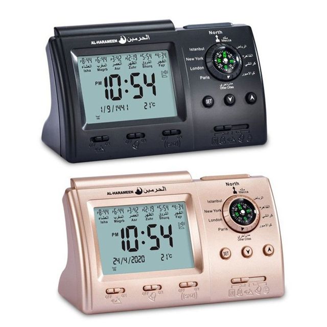 Muslim Azan Table Clock with Adhan Alarm Clock for All Cities Islamic Azan Time for Prayer Clock Qiblah Direction Temp Calendar