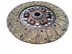 High-quality Oem Sino Truck <strong>Clutch</strong> <strong>Plate</strong> 1106916100004 Original Truck <strong>Clutch</strong> Disc for Faw Sinotruk Weichai Foton Howo - Product Image 4